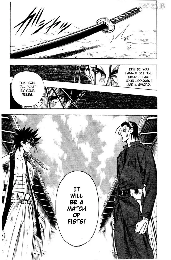 Rurouni Kenshin Chapter 59 3